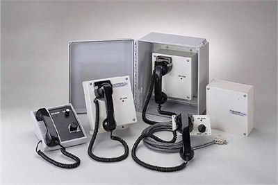 سیستم پیجینگ صنعتی برای کسب و کار 
