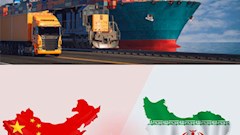 هزینه حمل کالا از چین به ایران