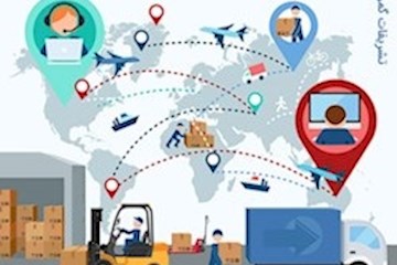 تشریفات گمرکی چیست؟
