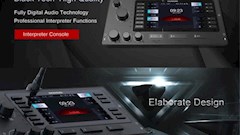 معرفی سیستم مترجم گانزین IC-2032N|گلیک