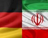 صادرات به آلمان