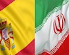 صادرات به اسپانیا
