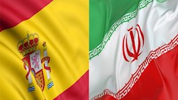 صادرات به اسپانیا